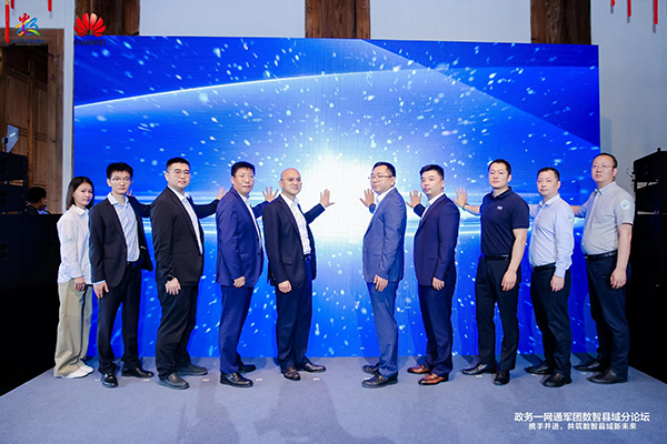 奥林匹斯之门 pp电子奥林匹斯之门，华为